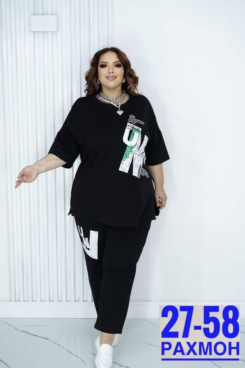 женский костюм двойка,женские костюмы,одежда 50 размера для женщин,костюм синий,