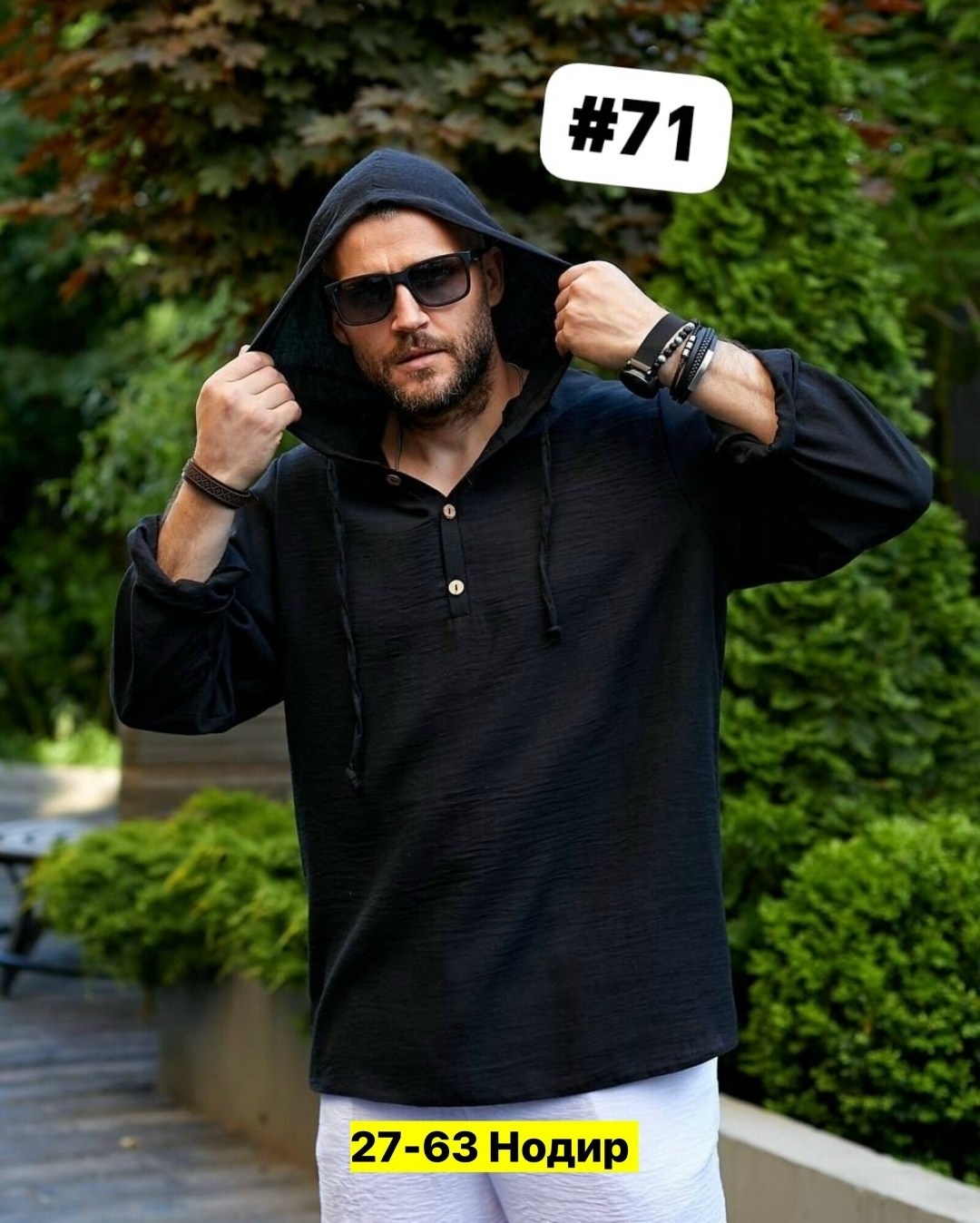 мужская мода,мужской повседневный спортивный костюм,костюм спортивный мужской,костюм мужской,костюм спортивный летний мужской