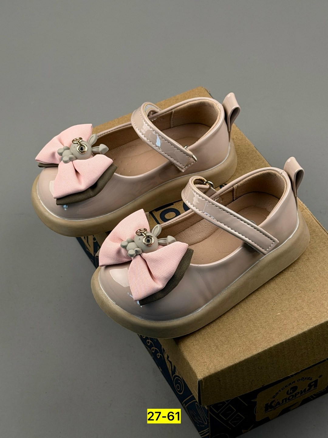 ,детские туфли,детская ,туфли девочки,туфли детская