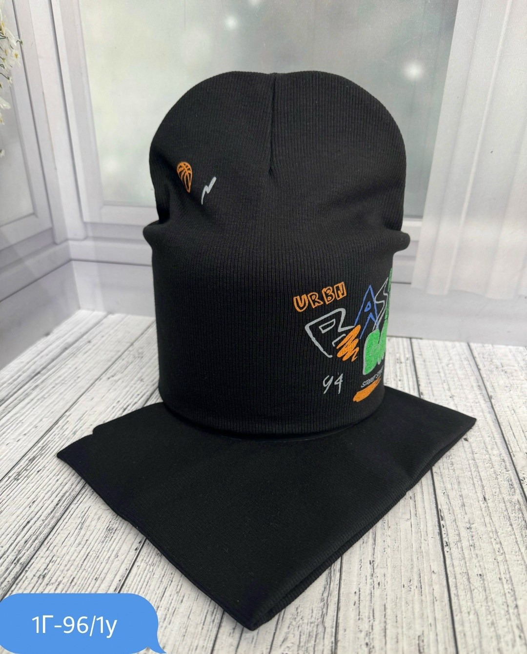 шапка комплект,комплект шапка снуд,шапка и снуд,шапка снуд для мальчика,шапка и снуд для детей