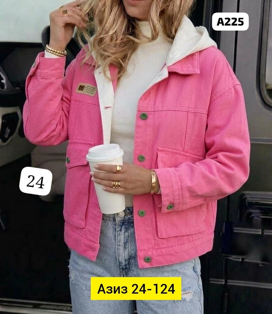 куртка джинсовая,женская куртка,женская джинсовая куртка,куртка,джинсовая курточка