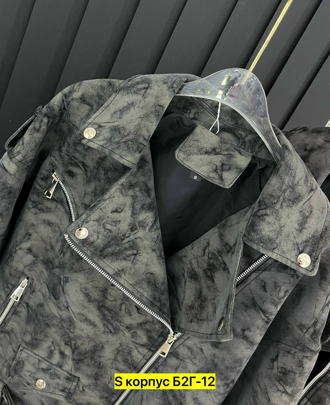 куртка косуха,куртка женская,куртка,куртка модная,куртка косуха женская