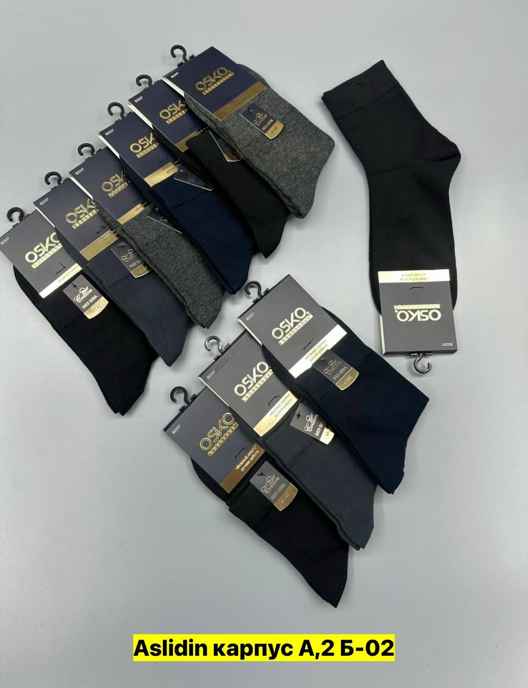 носки мужские,носки мужские osko,носки мужские 10 пар,мужские носки хлопок,комплект носки мужские