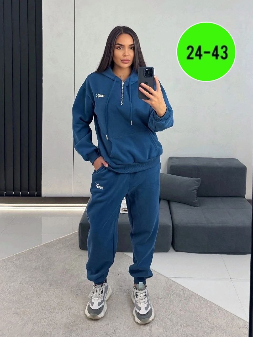 cпортивный костюм женский на флисе,спортивные костюмы женские,костюм на флисе,спортивные костюм,костюм теплый на флисе спортивный