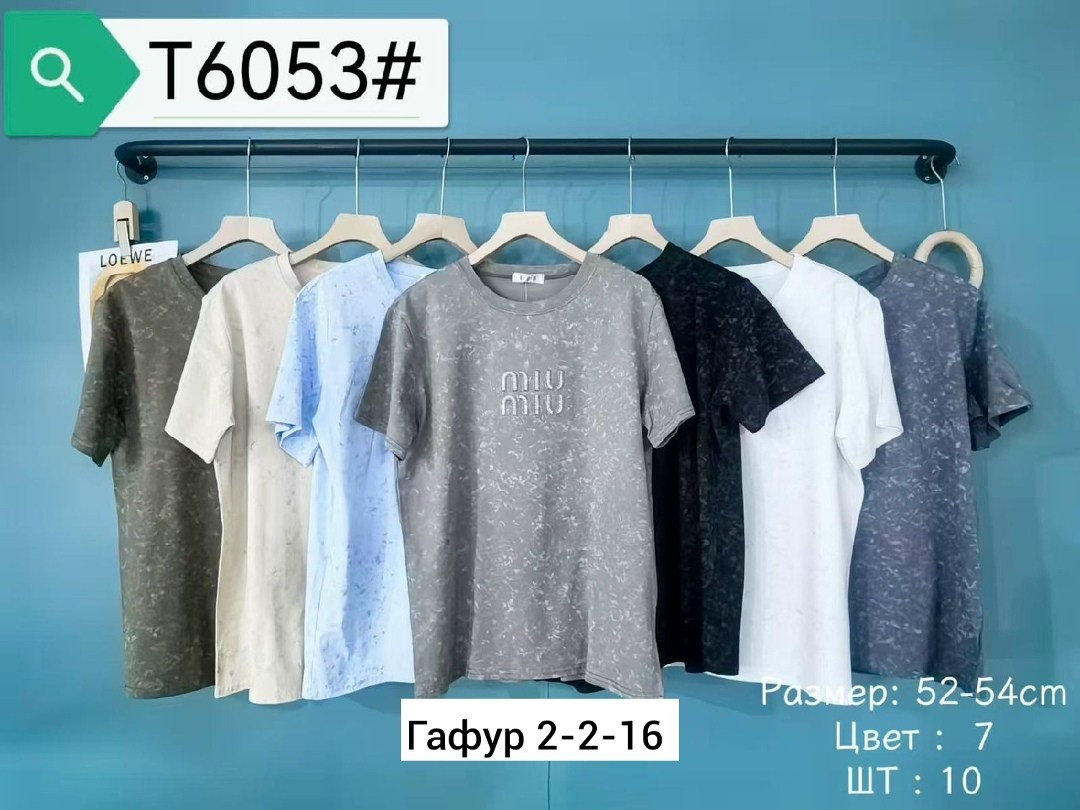 футболки женская,футболка хлопок,футболка майка,футболка,женская футболка оверсайз