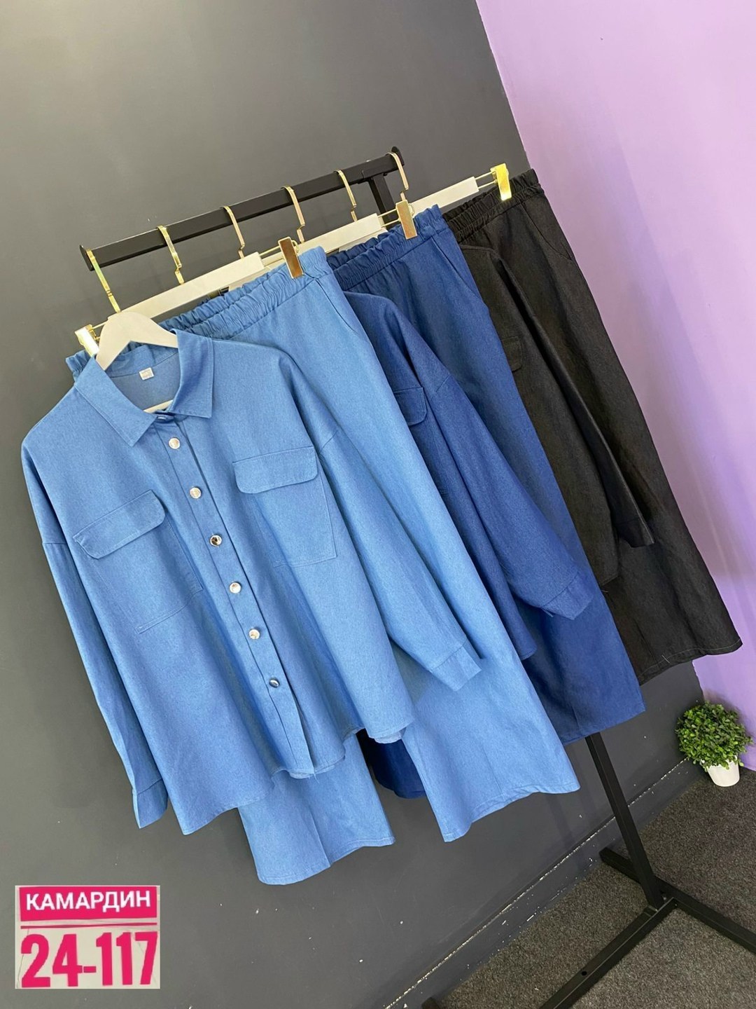 повседневный костюм,джинсовый костюм,джинсовый женский костюм,костюм двойка женская,брючный костюм