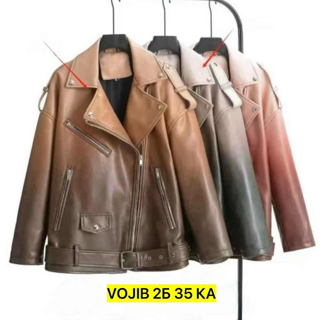 женская кожаная куртка,косуха кожаная куртка оверсайз демисезонная,женская куртка косуха кожаная,кожаная куртка,косуха женская куртка кожаная оверсайз