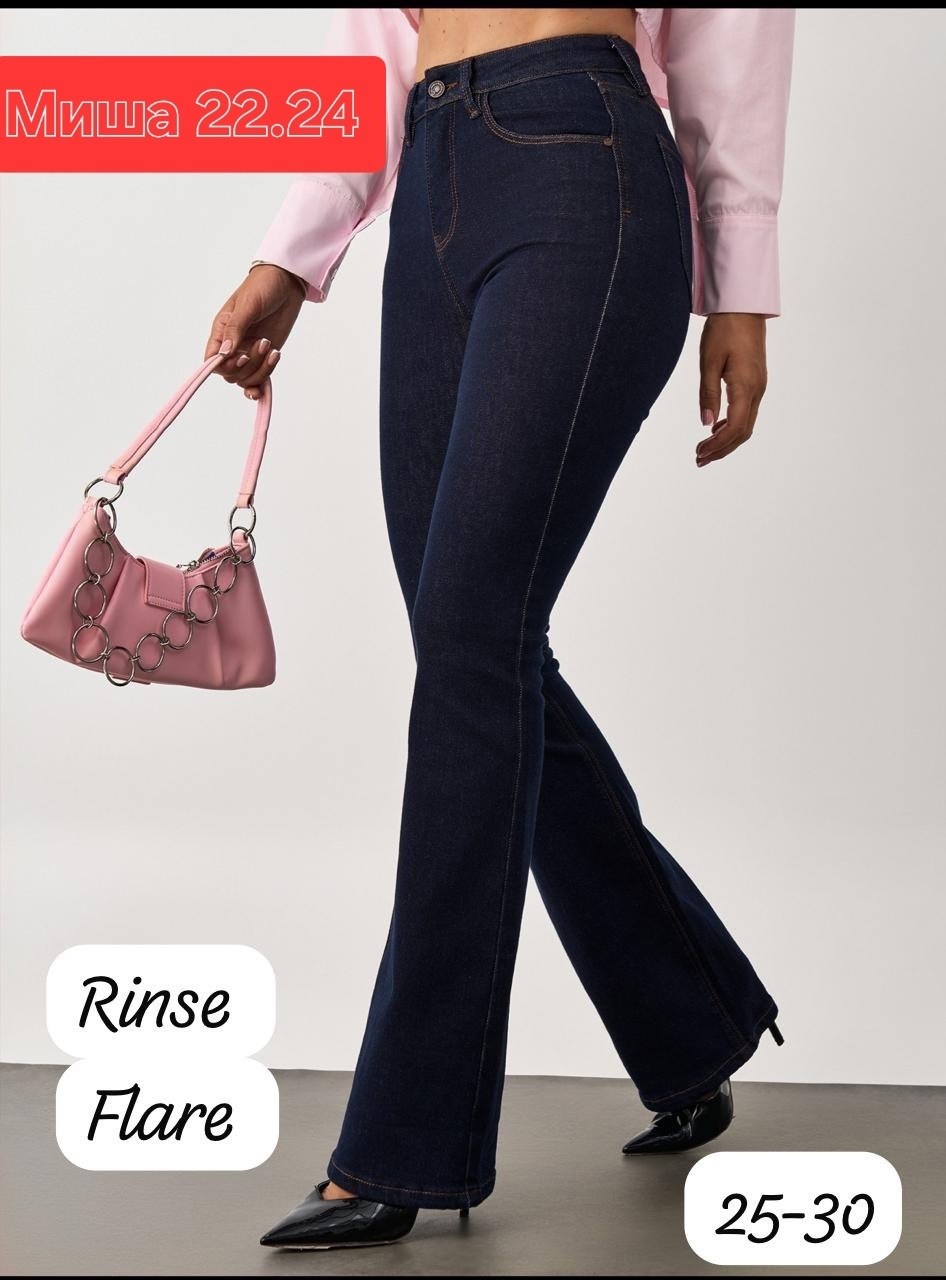 женские джинсы,джинсы женские клеш,женские джинсы клеш с высокой посадкой,джинсы широкие,джинсы стиль