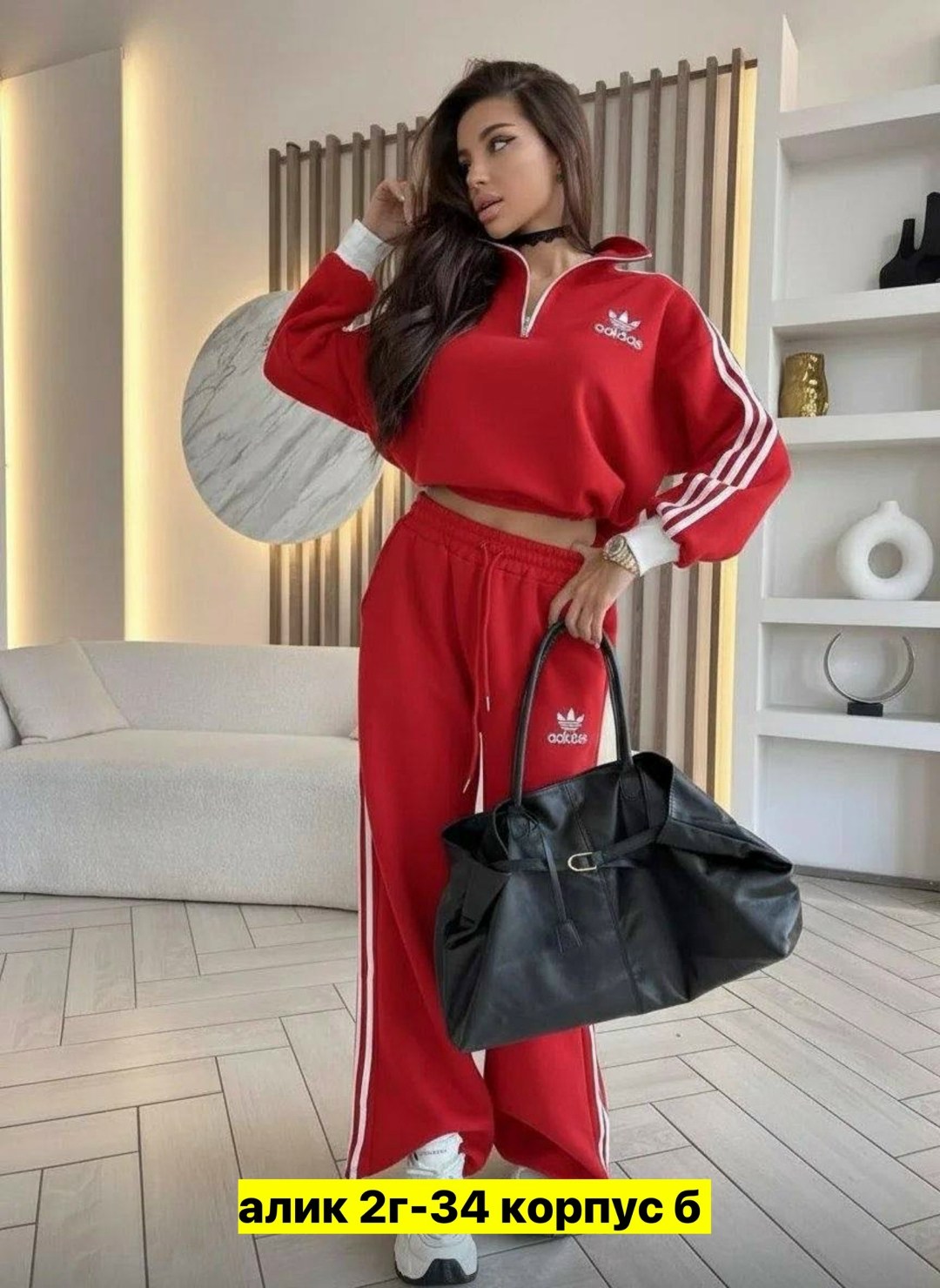 костюм спортивный женский,адидас костюм женский,спортивный костюм adidas женский,костюм женский,спортивные костюмы адидас