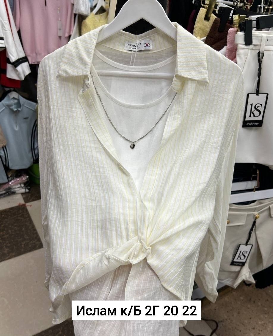 рубашка женская,женские блузки и рубашки,женская рубашка белая,рубашка,блузка рубашка