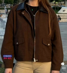 Верхняя одежда