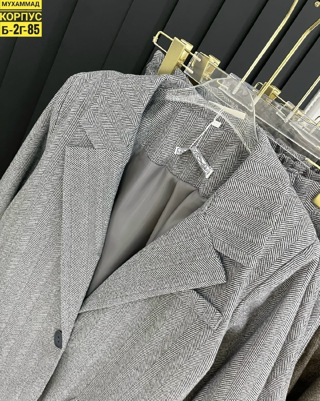 пиджак классический,модные костюмы,жакет,пиджак,костюм пиджак