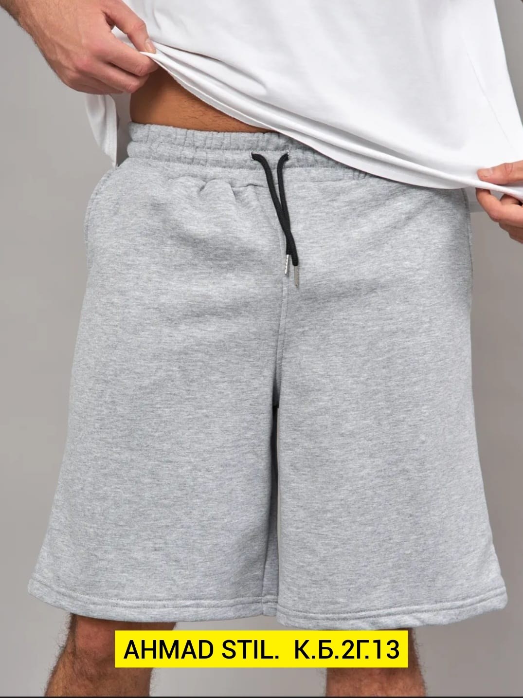 шорты мужские,шорты мужские спортивные,шорты мужские летние,шорты для мужчин,шорты мужские черные