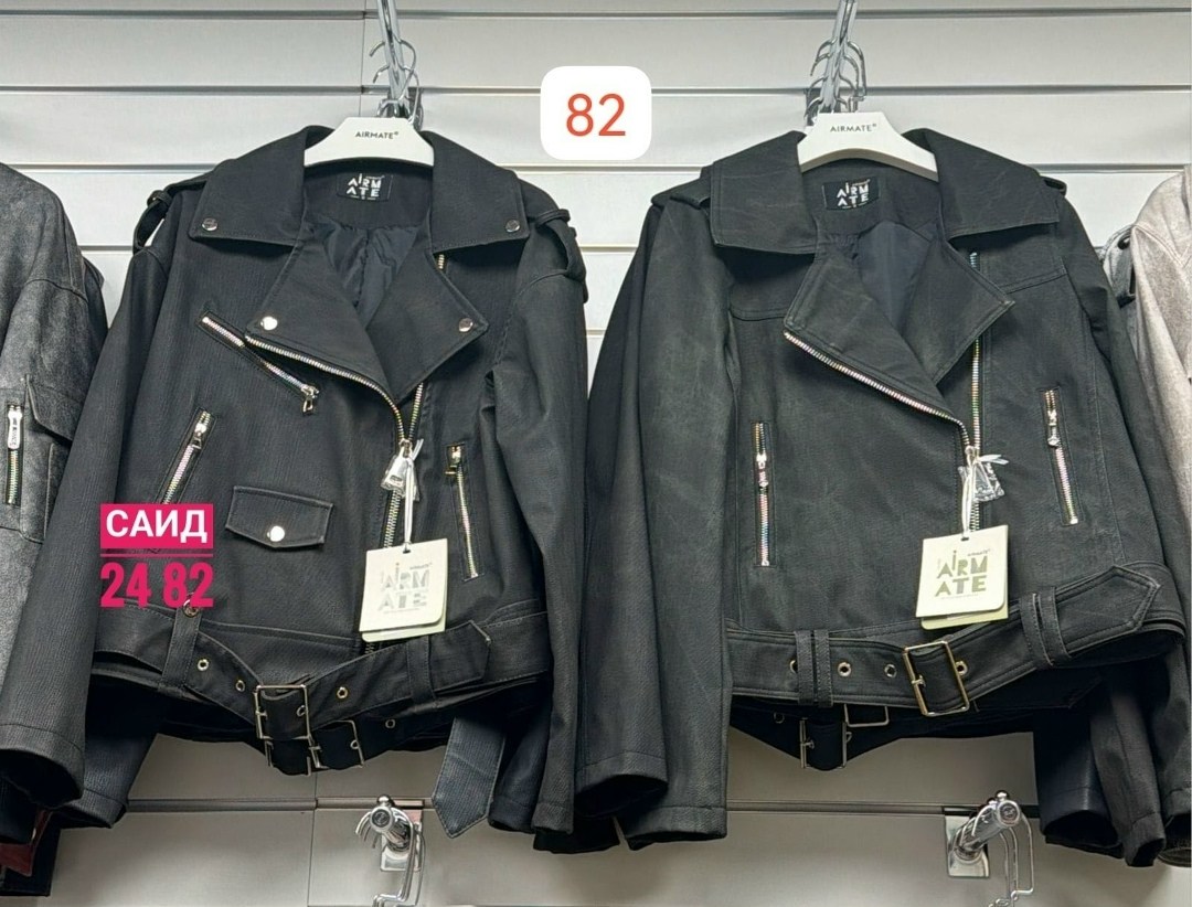 кожаная куртка,куртка модная,куртка косуха,кожаная куртка косуха,модные кожаные куртки