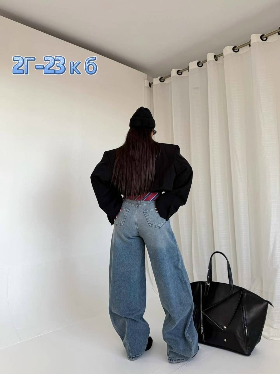 джинсы оверсайз,джинсы широкие,джинсы широкие багги,женские джинсы