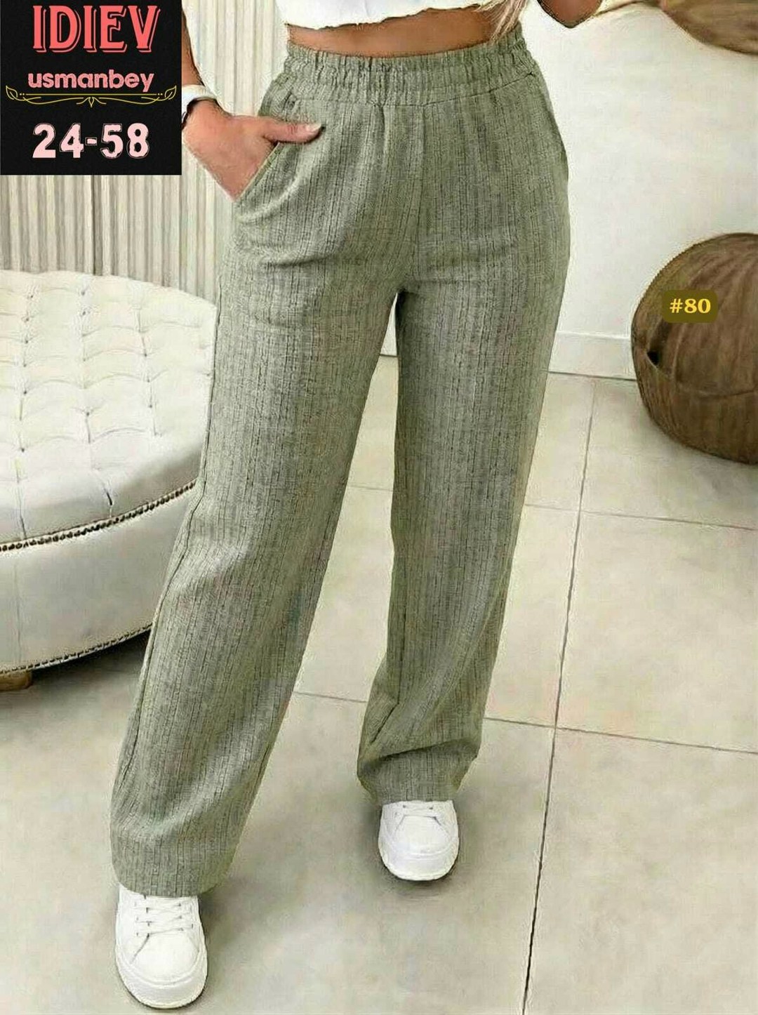 брюки женские палаццо,брюки палаццо,брюки палаццо спортивные женские,брюки лапша палаццо широкие,брюки лапша палаццо