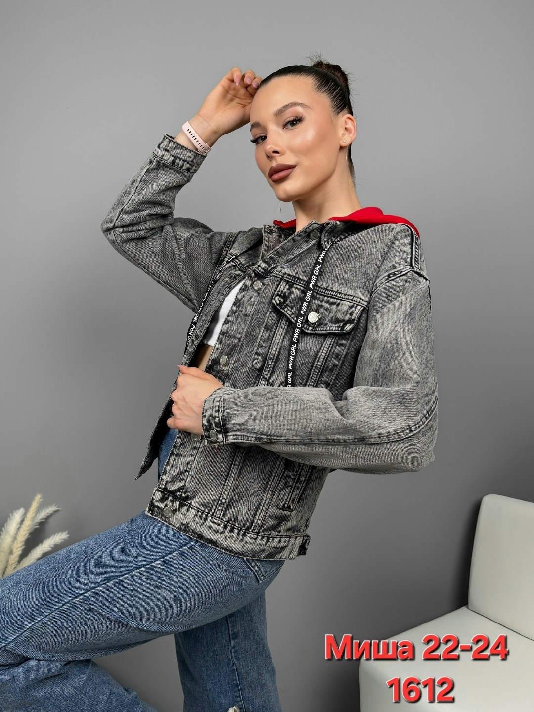 куртка джинсовая женская,джинсовая куртка женская 2026,джинсовая куртка,куртка женская,свободная джинсовая куртка