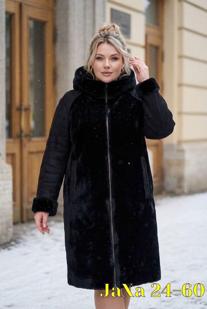 дубленка женская,женская куртка,,пальто комбинированное,стильное пальто