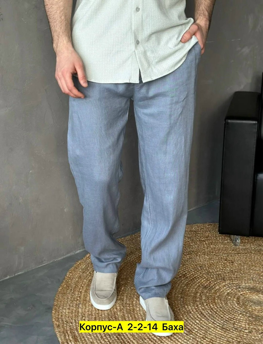 брюки спортивные мужские,брюки штаны мужские,брюки спортивные,мужские спортивные штаны,мужские брюки