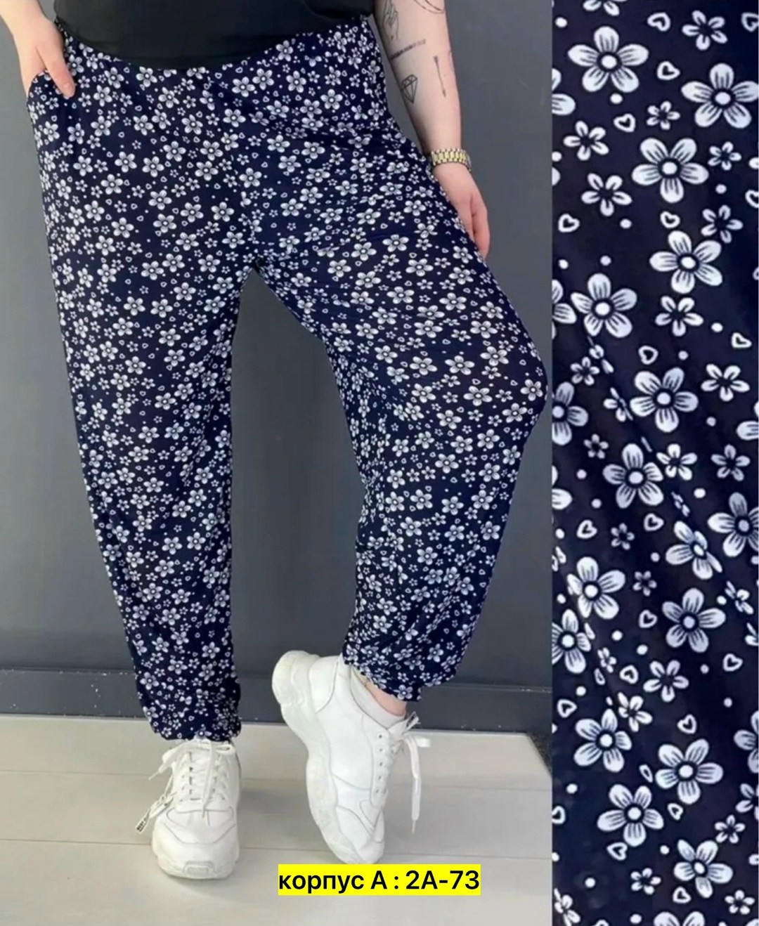 брюки домашние женские,летние штаны женские,брюки из бамбука женские,домашние брюки,брюки женские от производителей оптом