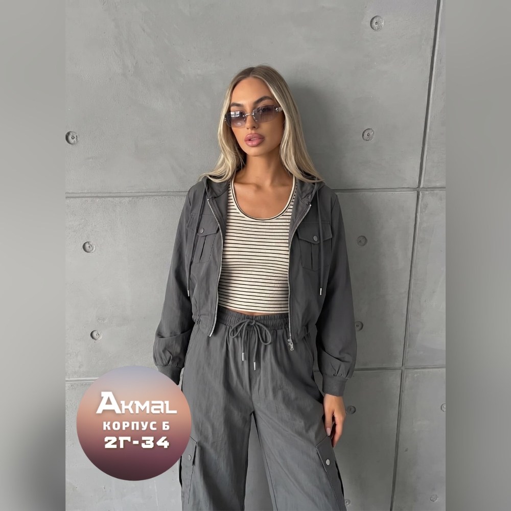 костюм женский,стильные костюмы,спортивные костюмы женские,костюм двойка женская,костюм карго