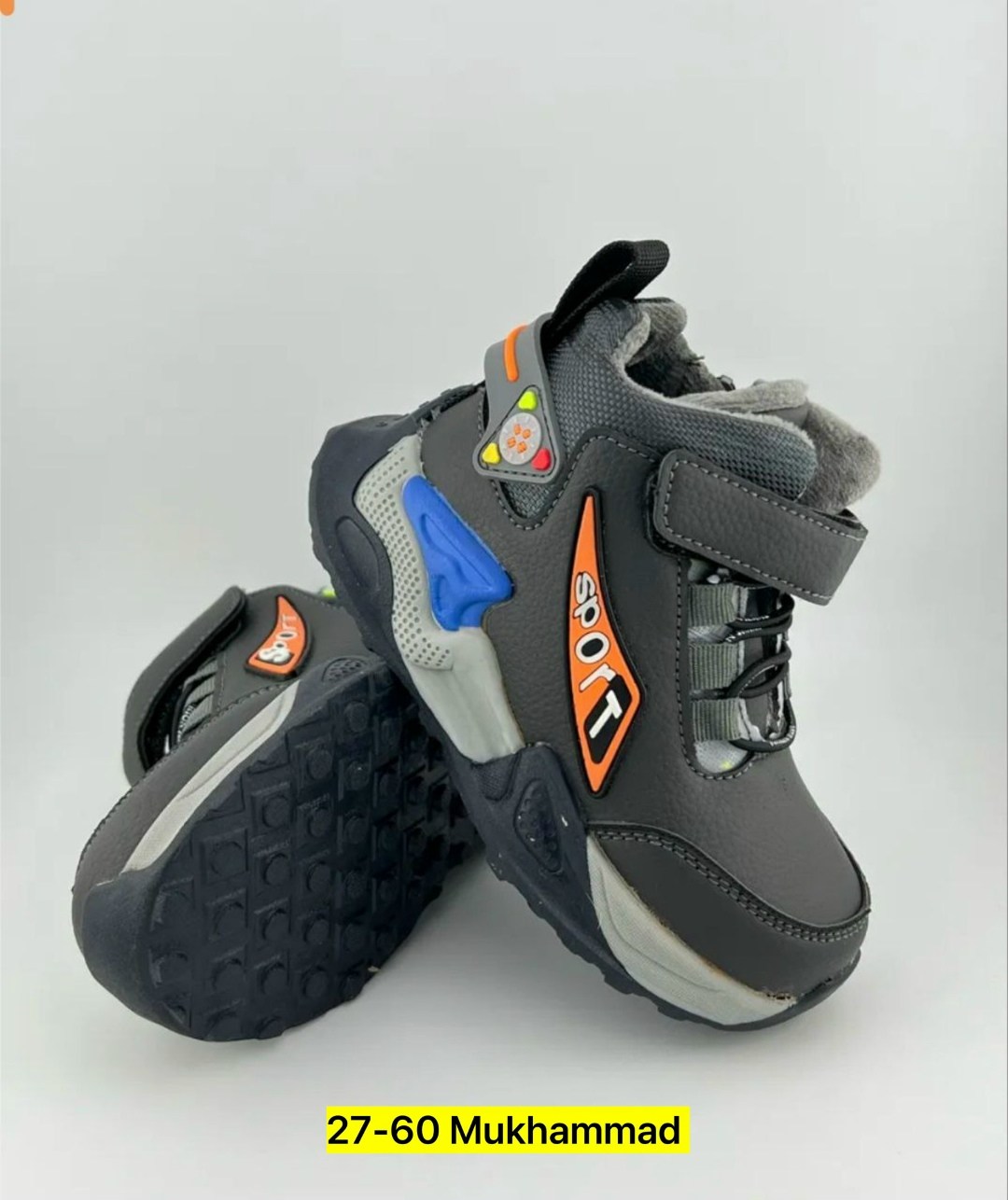 ,детские ботинки,ботинки мальчикам,ботинки детские для мальчика,детская