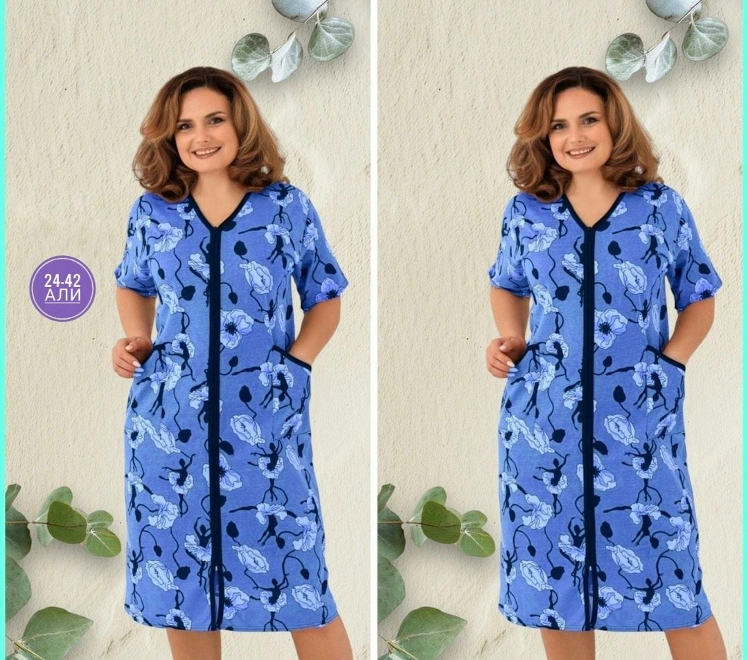 трикотажный халат,халат женский,халат домашний женские,халат женский домашний халаты,женские халаты для дома