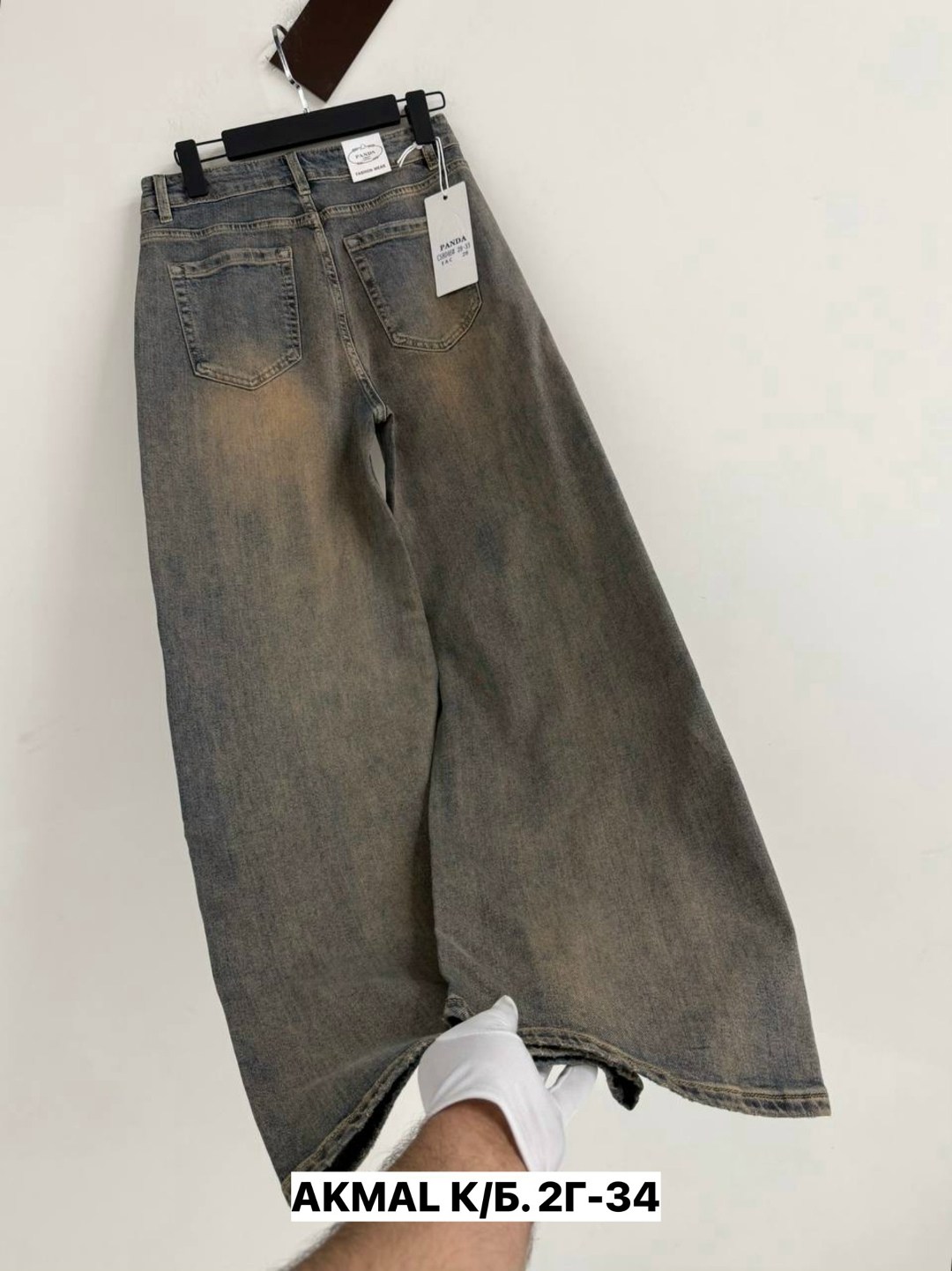 женские джинсы,джинсы широкие,джинсы,одежда джинсы,джинсы широкие женские