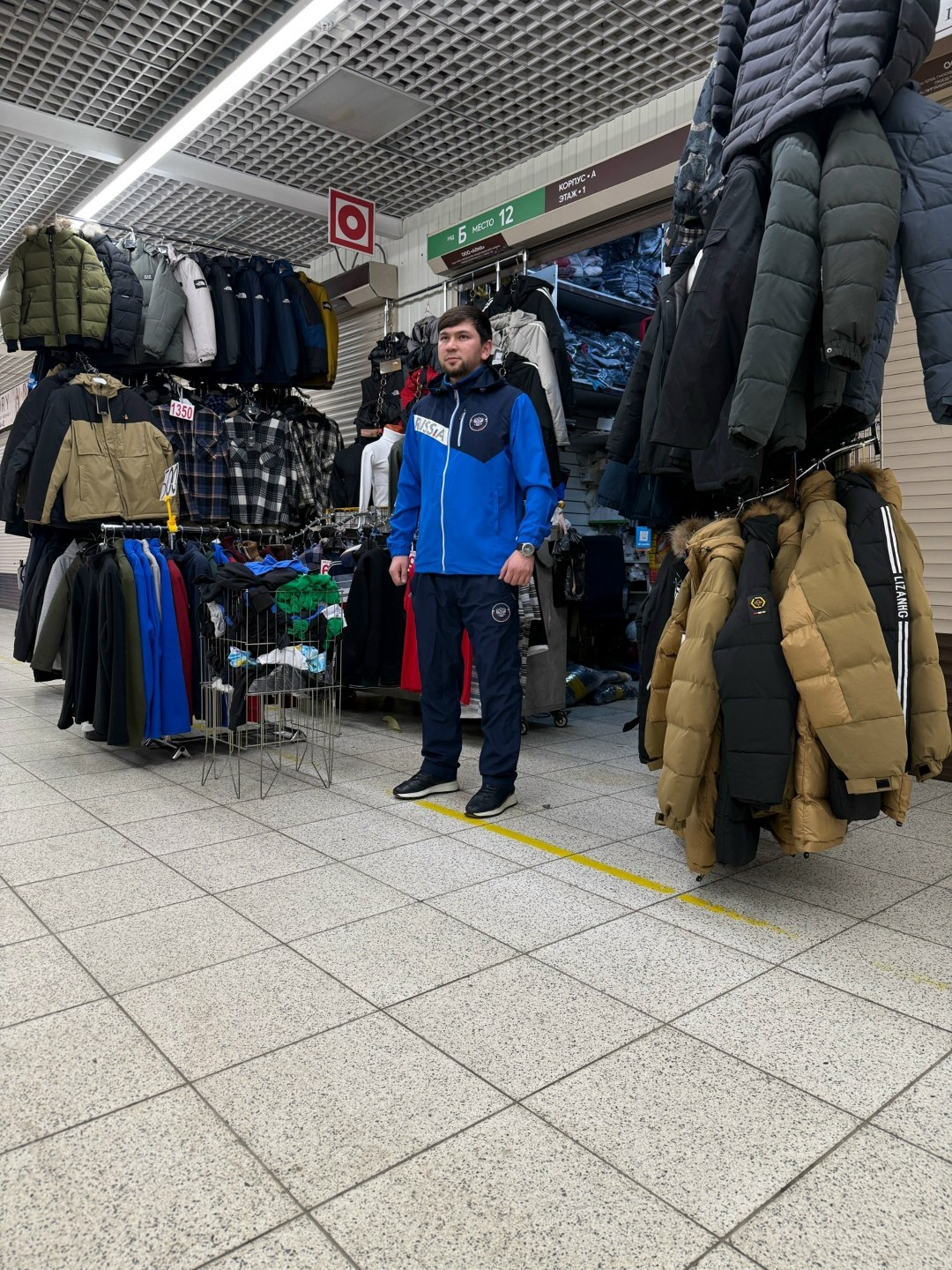 костюм спортивный мужской,спортивные костюм,спортивный костюм спортивные костюмы,спортивный костюм мужской спортивный костюм,костюмчик спортивный мужской