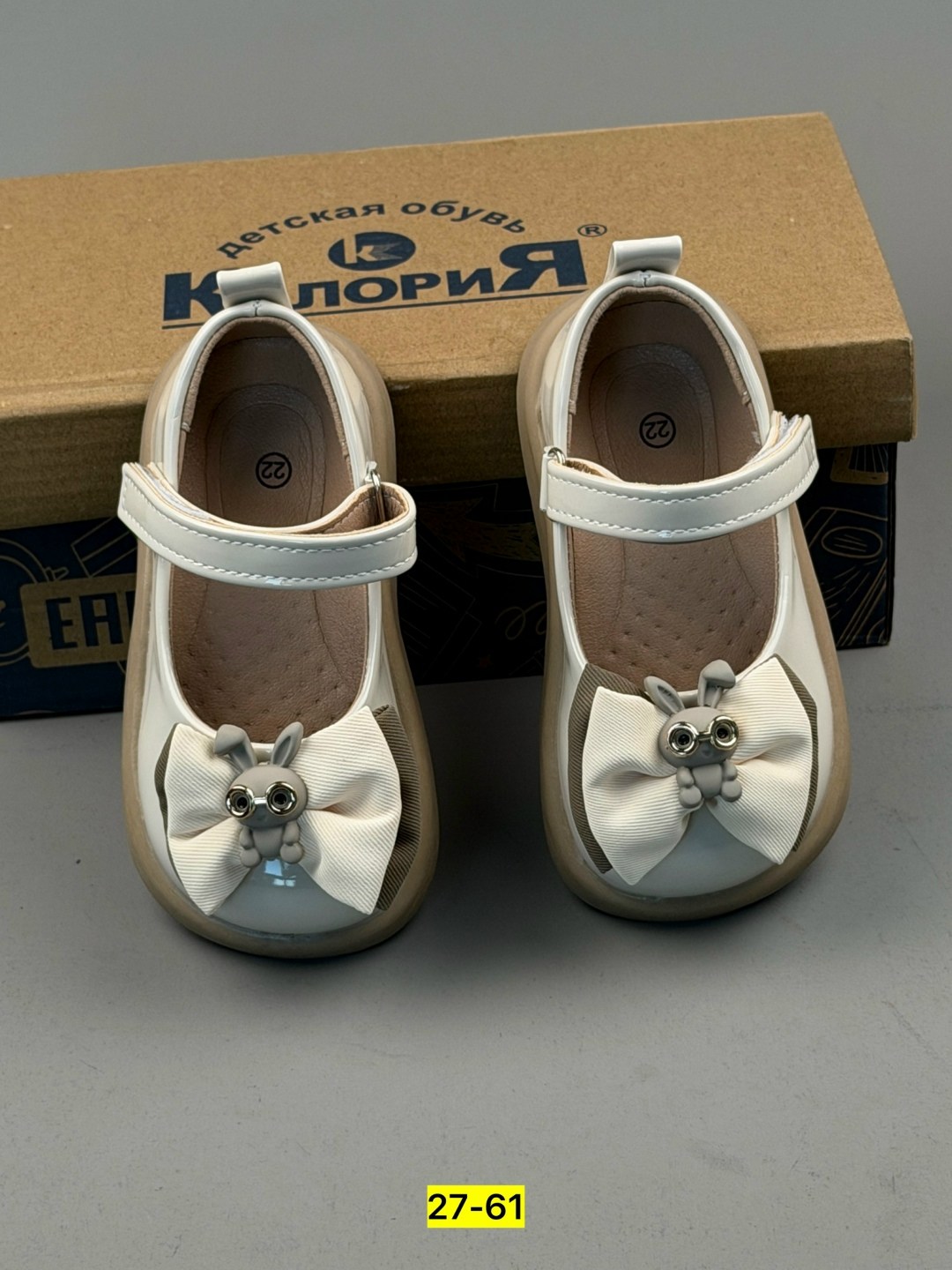 ,туфли для девочек,детская ,туфли детская,детские туфли