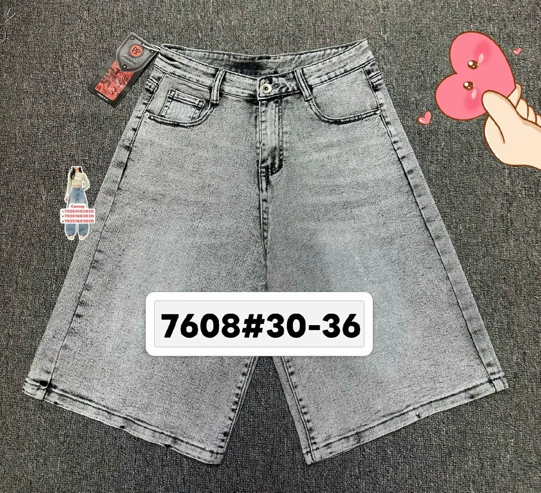 джинсовые шорты,джинсы шорты,юбка джинсовая,шорты джинсовые женская,шорты джинс