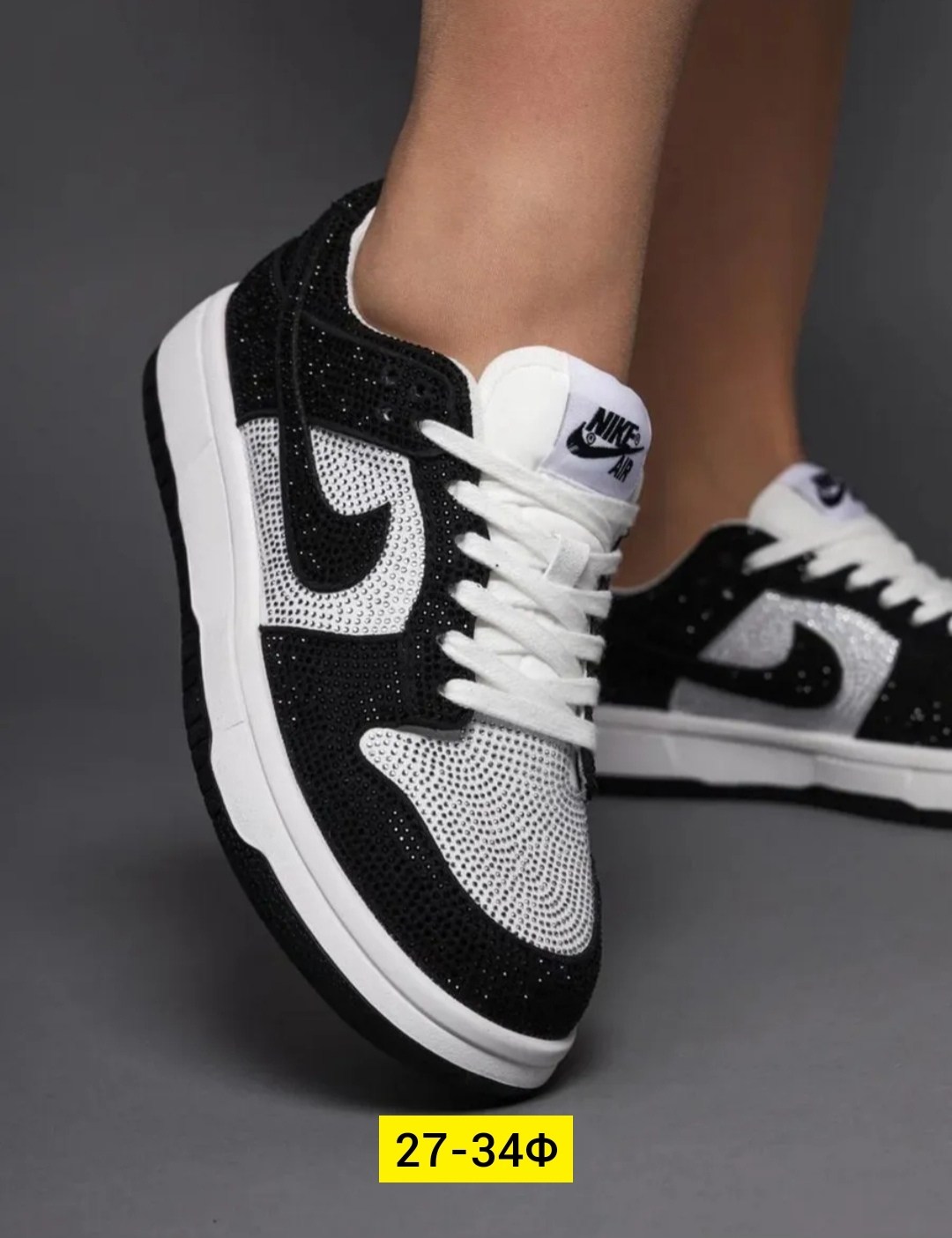 кроссовки женскиe,кроссовки,женские кроссовки nike,кроссовки найк,кроссовки nike