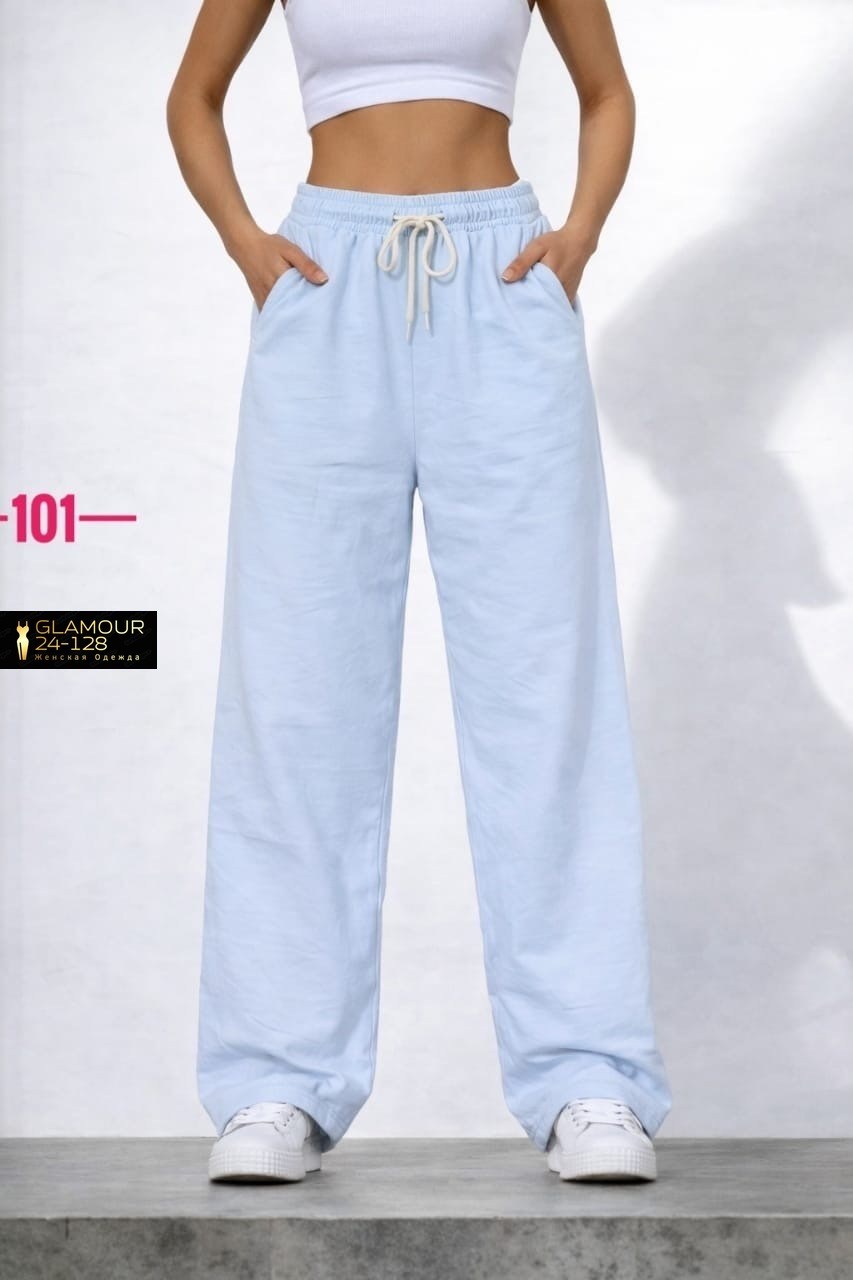 розовые штаны,розовые брюки,широкие штаны,спортивные брюки,женские спортивные брюки