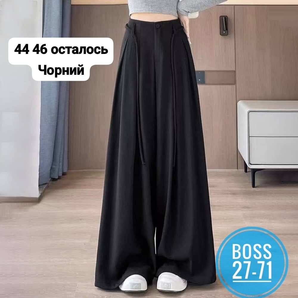 брюки женские повседневные с широкими штанинами,женские широкие брюки,широкие брюки,широкие брюки для женщин,брюки с широкими штанинами