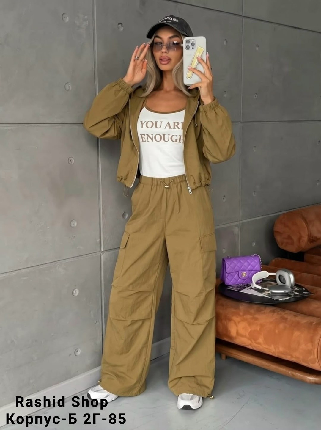 стильные костюмы,спортивный костюм плащевка на подкладке,женский костюм,спортивный костюм женский,женский костюм плащевка