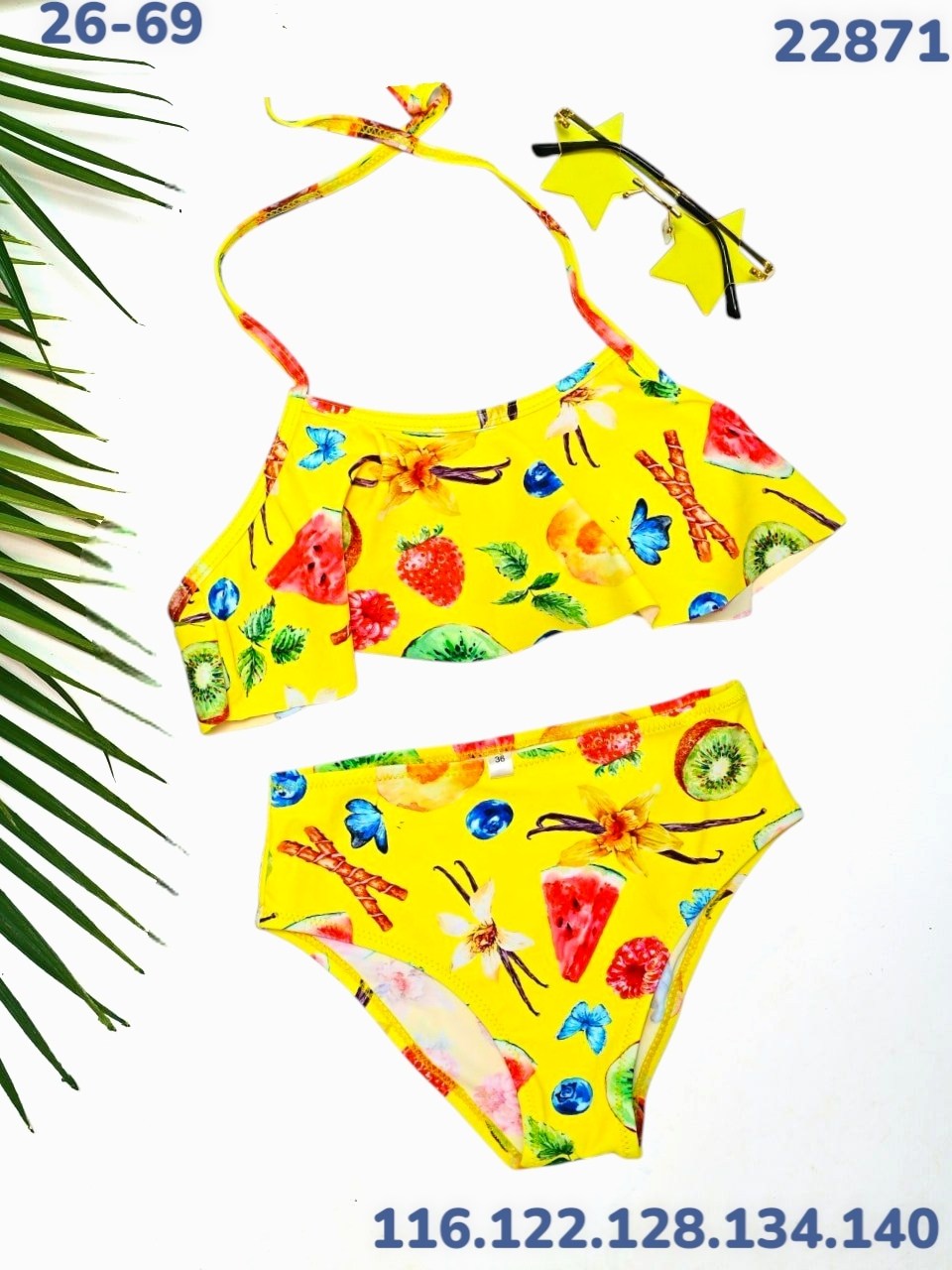 детские купальники,купальник для девочек,детский купальник,купальник для детей,купальники