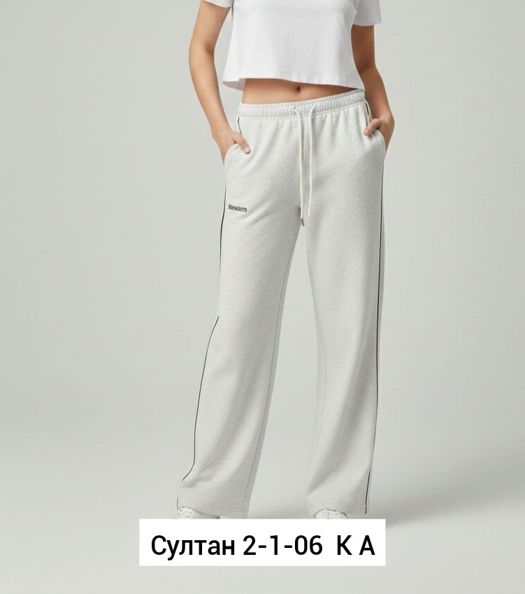 спортивные штаны женские,спортивные штаны,брюки спортивные,спортивные штаны широкие,широкие брюки