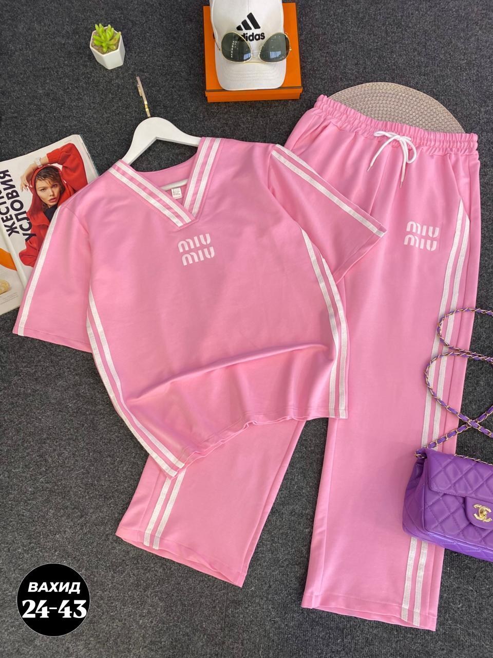 женские костюмы спортивные,костюм спортивные женские костюмы,спортивные костюмы,женские костюмы,повседневный спортивный костюм