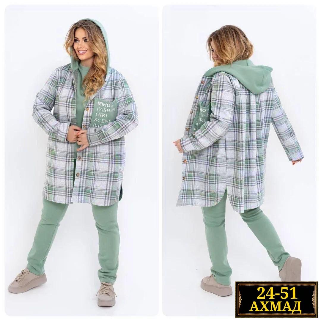 костюм женский на флисе, больших размеров,одежда больших размеров,стильное пальто,костюм женский тройка