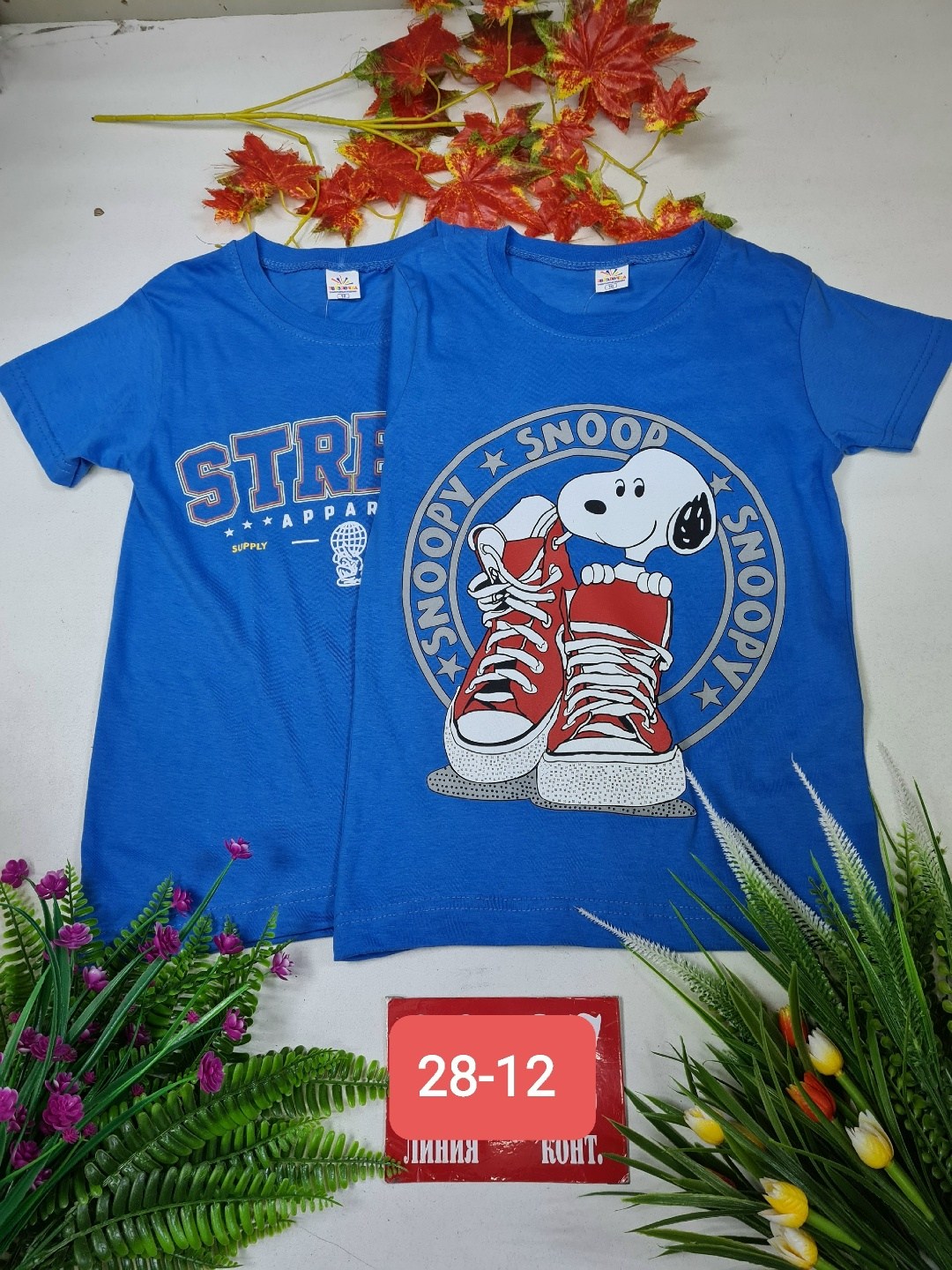 футболки для мальчика,детские футболки,футболка детская,комплект футболка,футболки для малышей