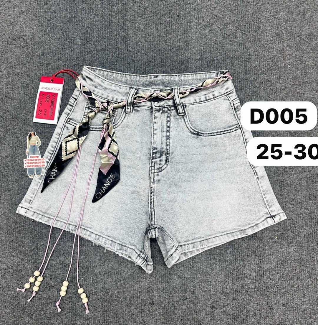женские шорты,шорты джинсовые женские,шорты бриджи,шорты джинсовыe,джинсы шорты