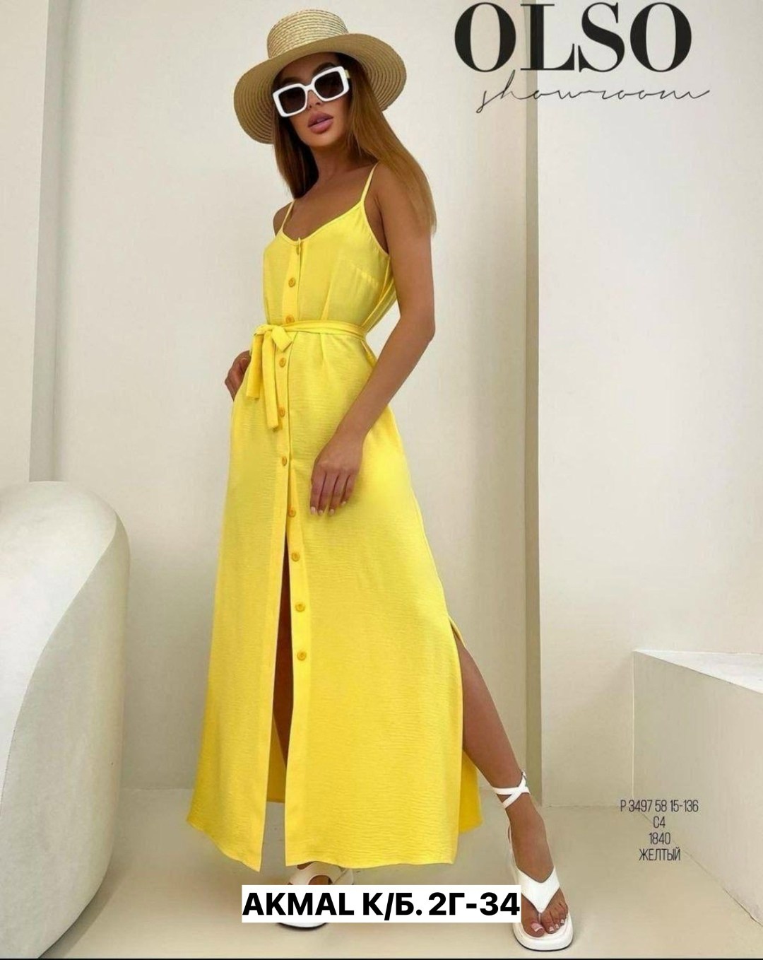 платье летнее женское длинное,сарафан женский летний,платье сарафан летнее длинное,сарафан женский,платье сарафан женский летний