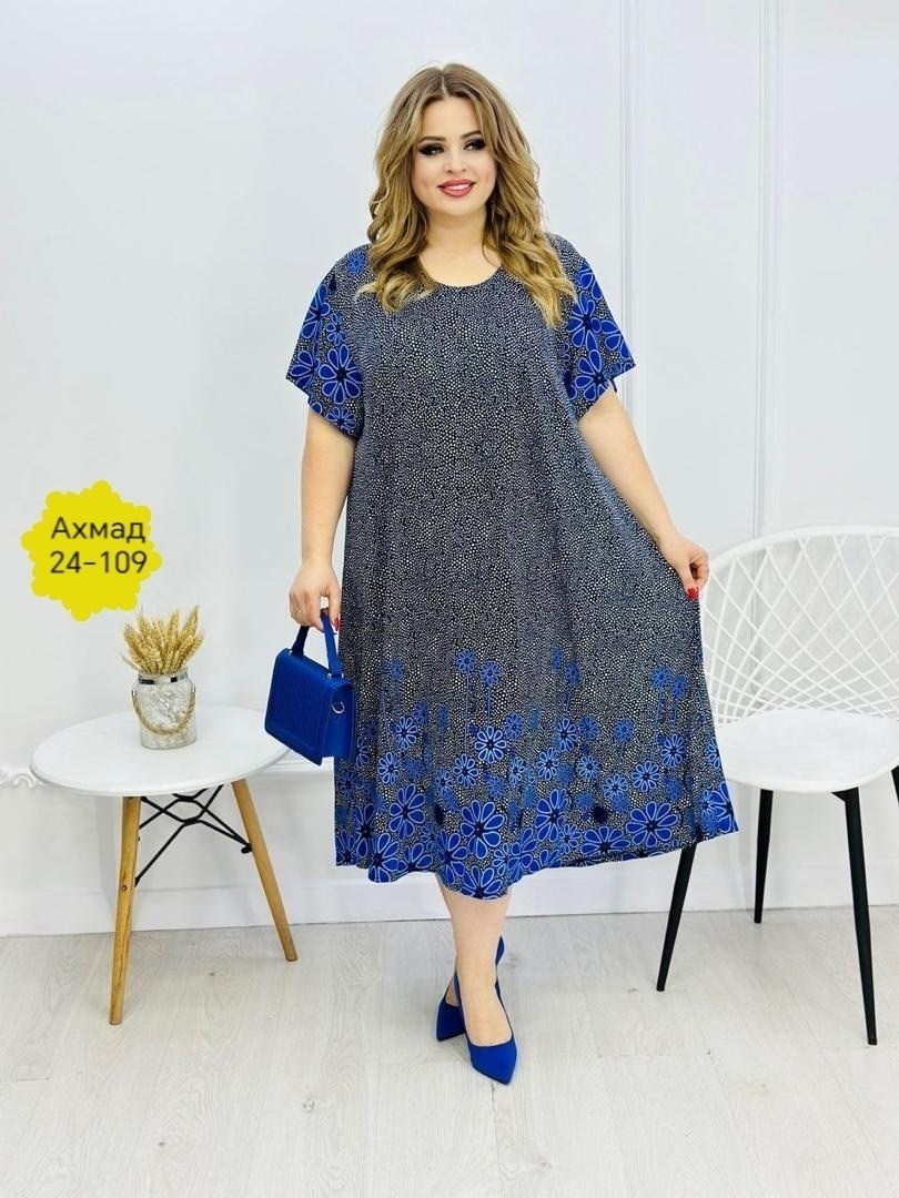 летнее платье больших размеров ltmoda,женское летнее платье большие размеры,платья большие размеры,платье женской,летние платья больших размеров