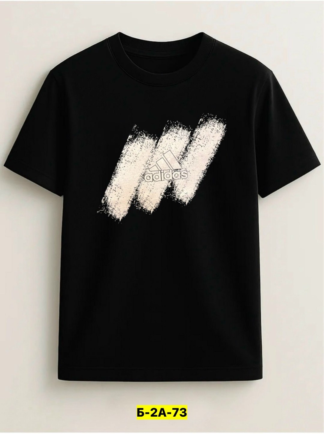 мужская футболка,футболка мужская домашняя,футболки для мужчин,футболка мужская хороший,футболки оверсайз мужские