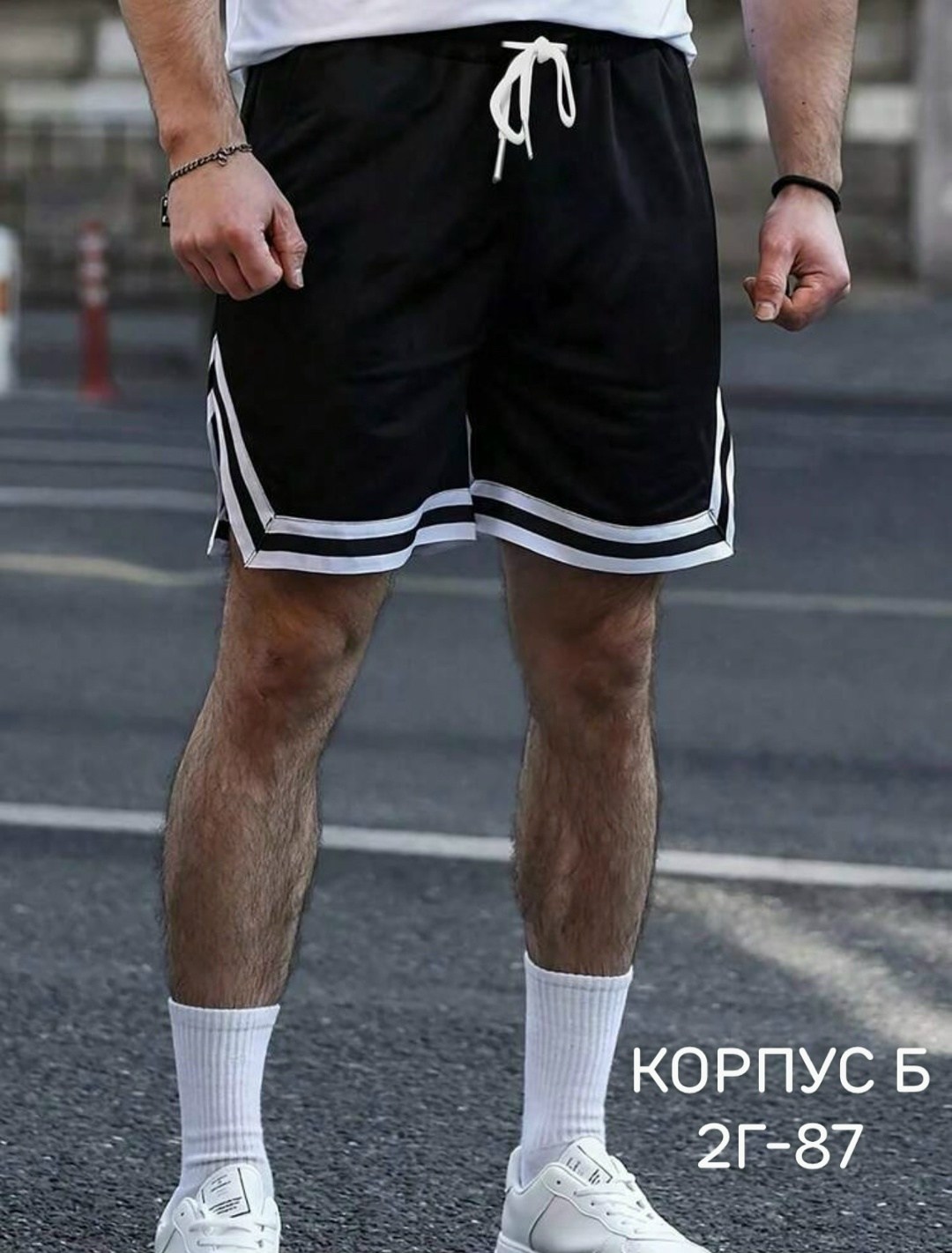 мужские спортивные шорты,спортивные шорты,баскетбольные шорты,шорты для баскетбола,шорты мужские