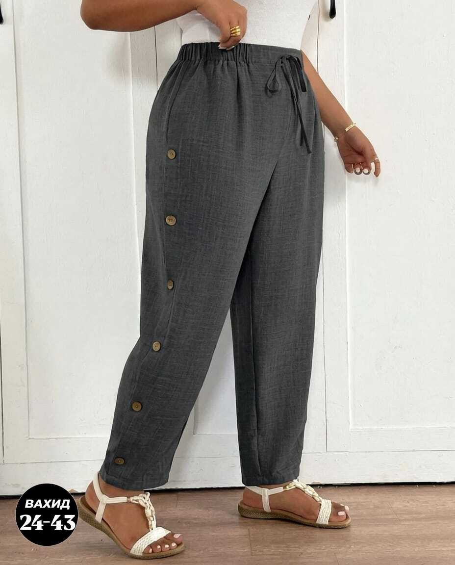 женские брюки,широкие брюки,комплект брючный,брюки на пуговицах,повседневные брюки