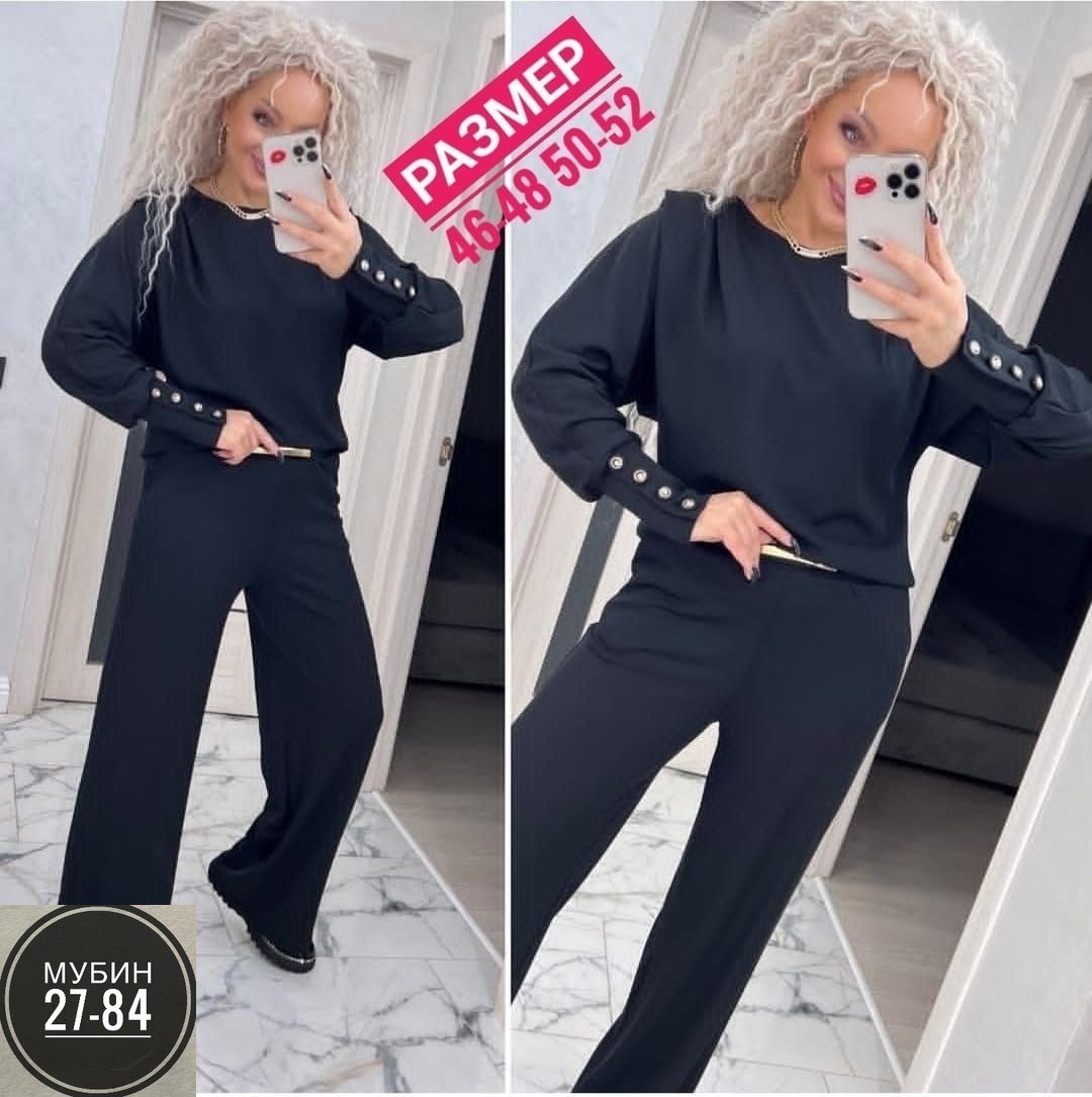 трикотажные костюмы,трикотажный брючный костюм женский,брючный костюм,женский костюм двойка,костюм с брюками