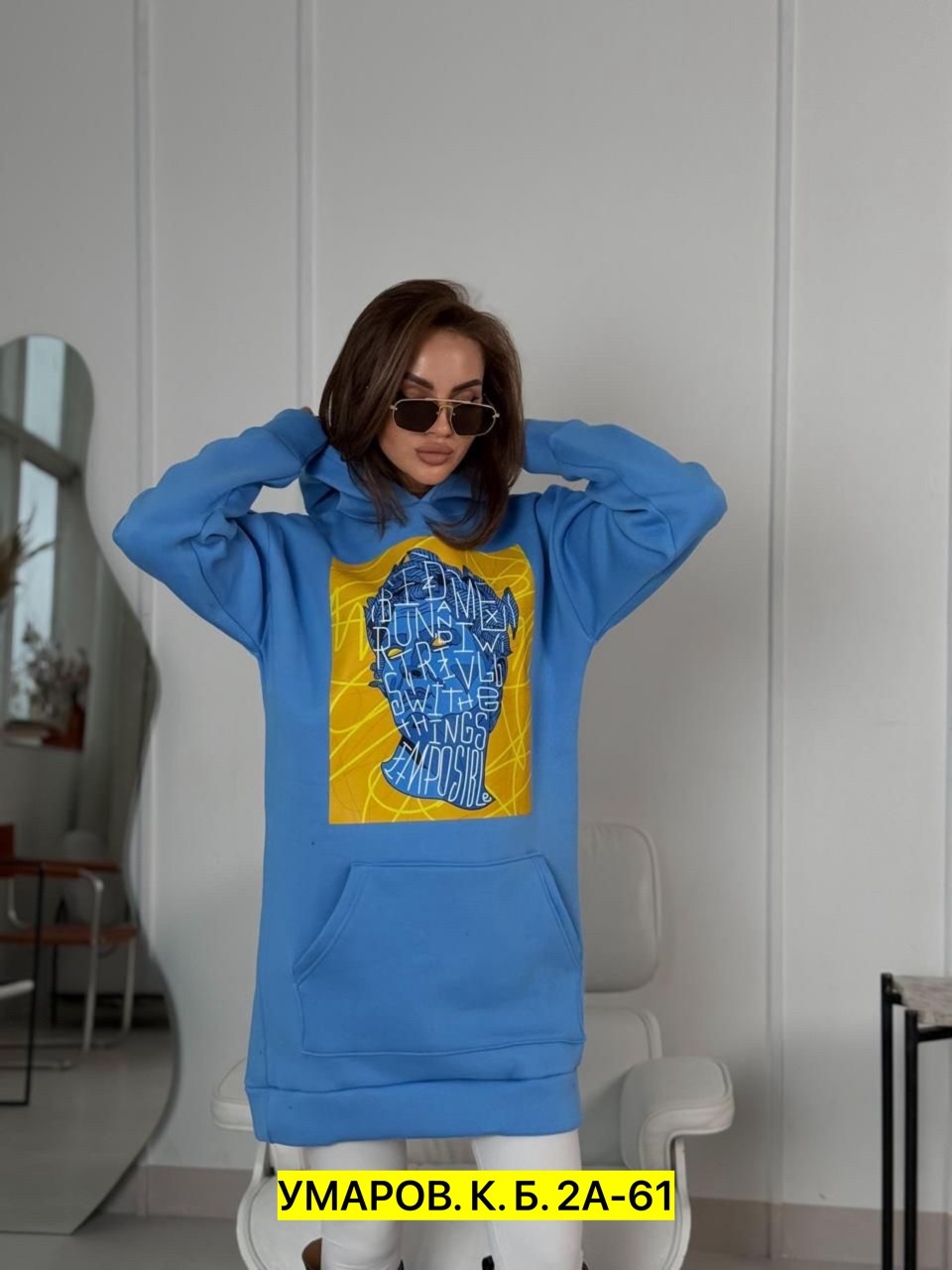 свитшот женская,толстовка модная,кофта толстовка,женская толстовка,толстовки свитшот