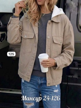 Верхняя одежда