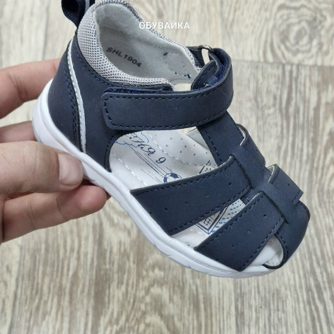 босоножки котофей для мальчика,сандалии для мальчика,котофей сандали для мальчика 26р 2026,сандалии котофей,